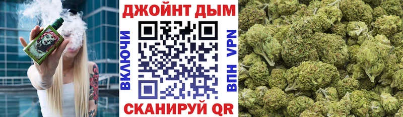 Магазины продажи наркотиков Майкоп КОКАИН Меф Псилоцибиновые грибы Каннабис ГАШИШ СОЛЬ