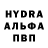 КЕТАМИН VHQ Larry Shaner