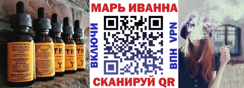 Еда ТГК конопля  купить наркотики сайты  Майкоп 
