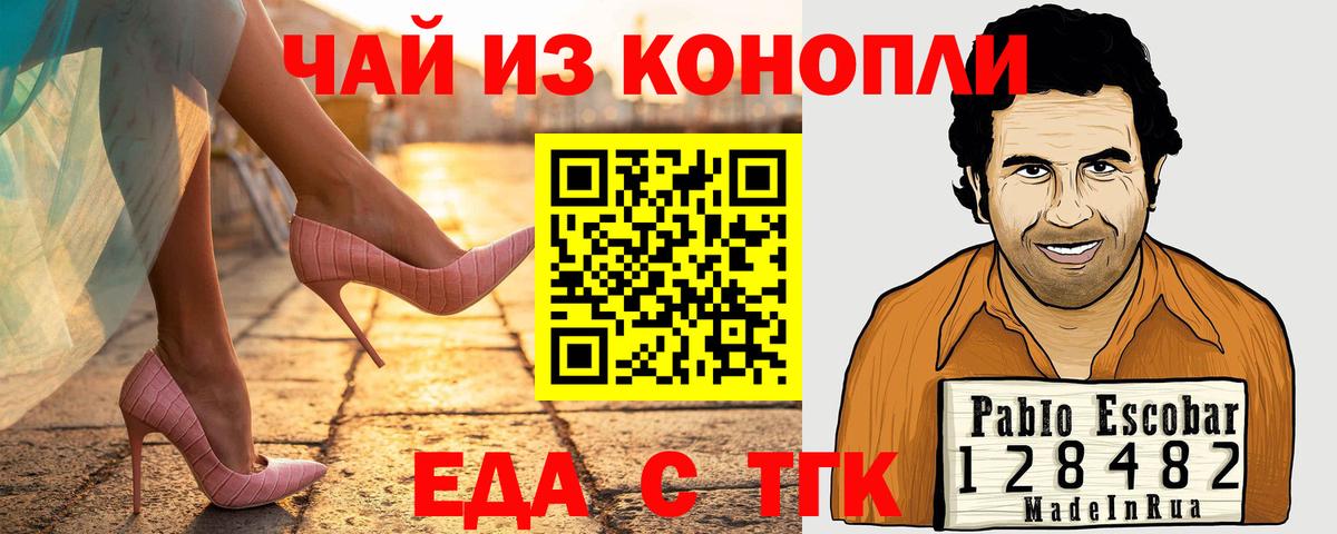 Alpha-PVP Майкоп