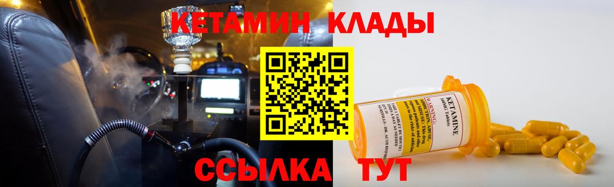 Cocaine  APVP  Канабис  Майкоп  Гарик  Вход с VPN  Мефедрон 