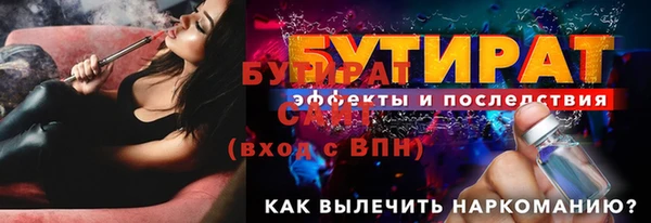 каннабис Магадан