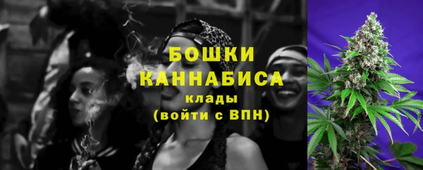 каннабис Магадан
