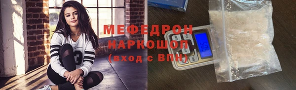 a pvp Магас