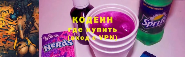 каннабис Магадан