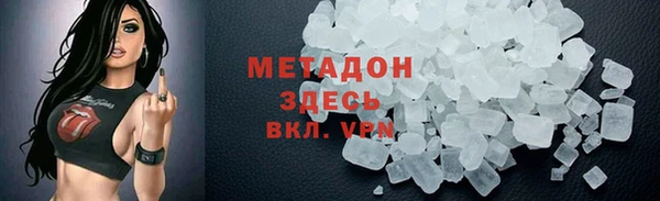 a pvp Магас