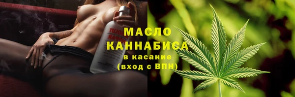 каннабис Магадан