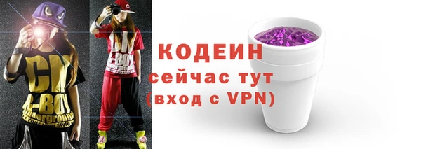 a pvp Магас