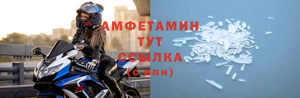каннабис Магадан