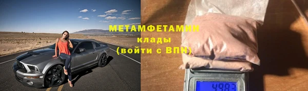 каннабис Магадан