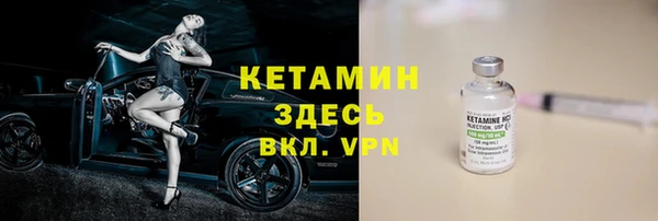 экстази Майский