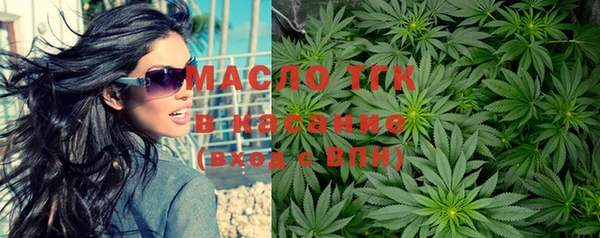 a pvp Магас