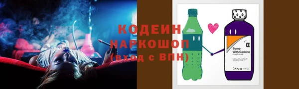 a pvp Магас