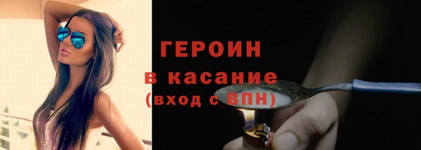 a pvp Магас