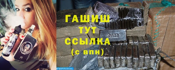 каннабис Магадан