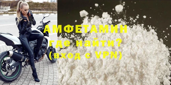 a pvp Магас