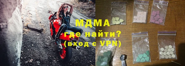 каннабис Магадан