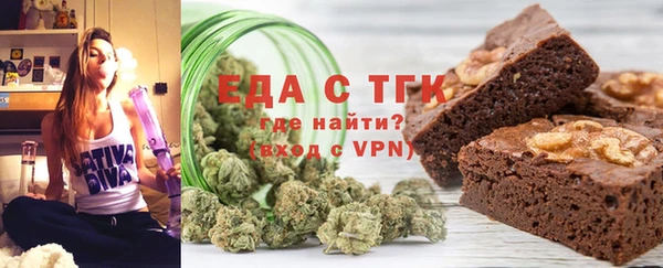 a pvp Магас