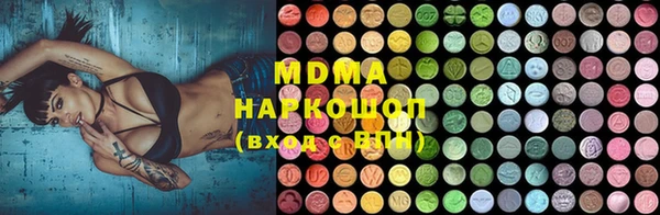 a pvp Магас