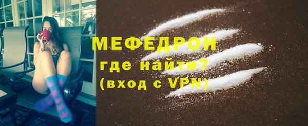 каннабис Магадан