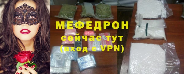 каннабис Магадан