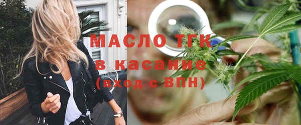 каннабис Магадан