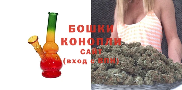 экстази Майский