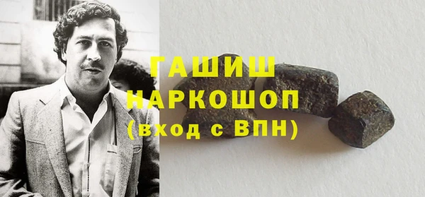 каннабис Магадан