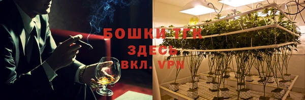каннабис Магадан