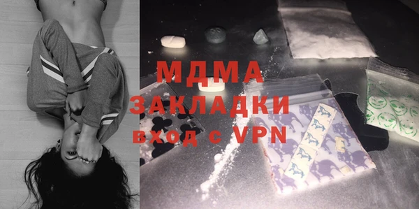 a pvp Магас