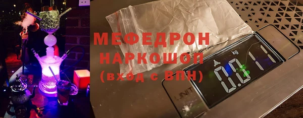 каннабис Магадан
