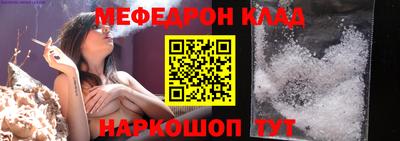 Альфа ПВП Гагарин