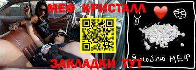 кокс Гай