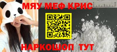 кокс Гай