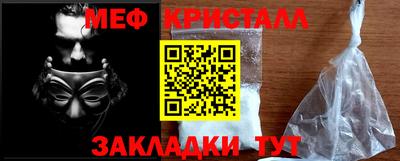 кокс Гай