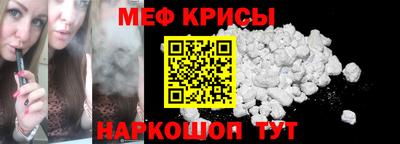 ECSTASY Гатчина