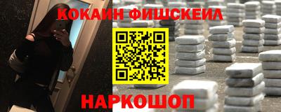 кокс Гай