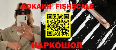 Альфа ПВП Гагарин
