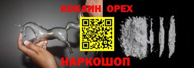 Альфа ПВП Гагарин
