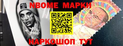кокс Гай