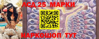 Альфа ПВП Гагарин