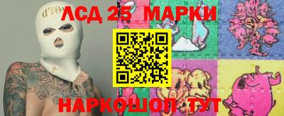 Альфа ПВП Гагарин