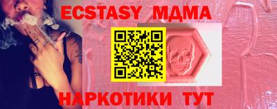 кокс Гай