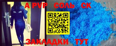 кокс Гай
