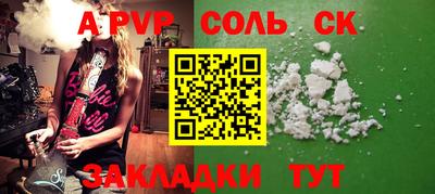 ECSTASY Гатчина