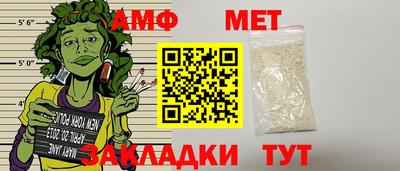 Альфа ПВП Гагарин