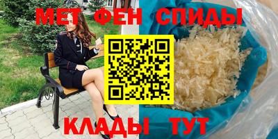 ECSTASY Гатчина