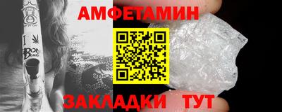 Альфа ПВП Гагарин