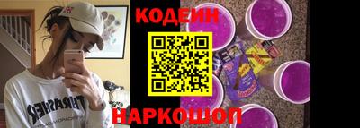 кокс Гай