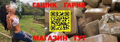 Альфа ПВП Гагарин